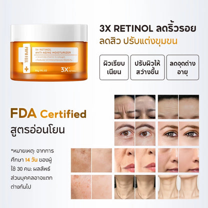 PAPA FEEL 3X Retinol Anti-Aging Moisturizer