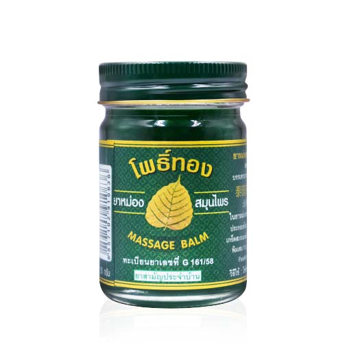 Pho Tong Thai Herbal Green Cooling Massage Balm 50g Thailand traditional Ya Mong herbal balm showing menthol camphor eucalyptus formula in glass jar for wholesale buyers