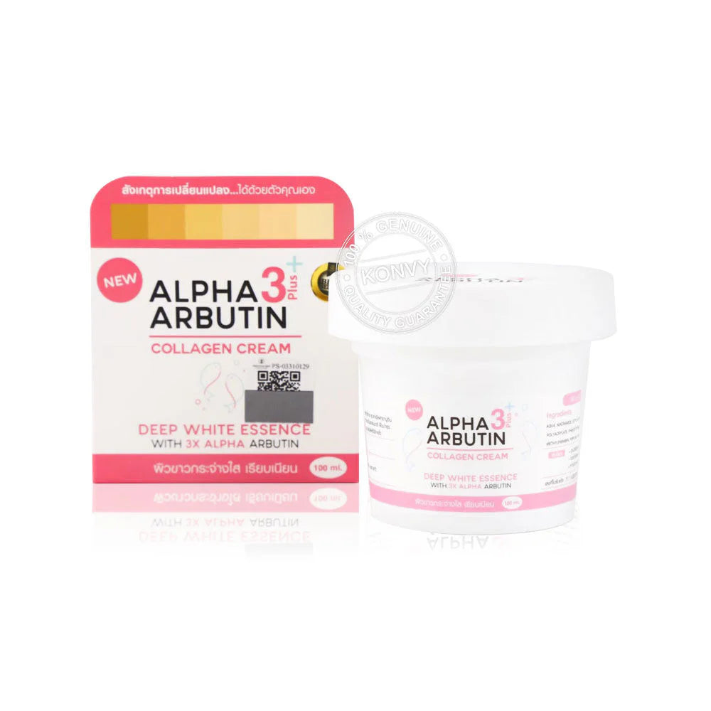 Precious Skin Alpha Arbutin Collagen Cream 100ml tube perfect for international shipping and luxury Thai skincare routine