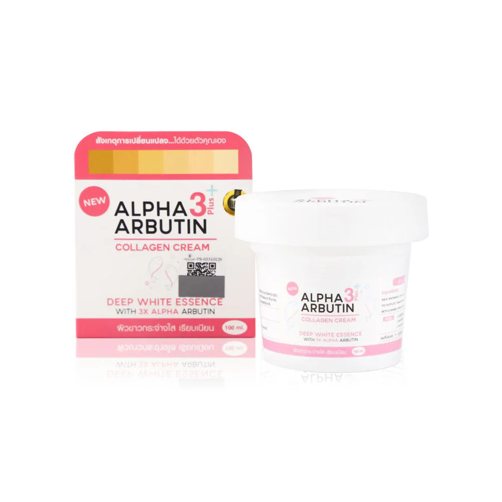 Before and after results showing brighter more radiant skin after 8 weeks of daily Precious Skin Alpha Arbutin Collagen Cream use