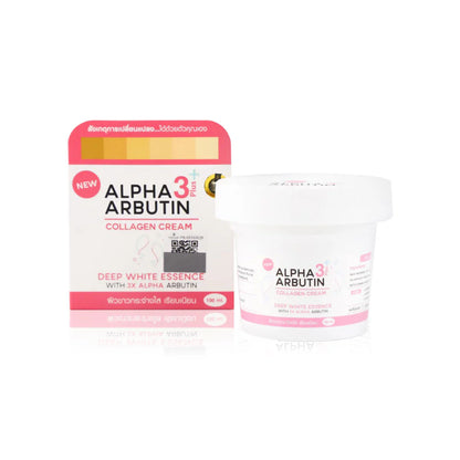 Before and after results showing brighter more radiant skin after 8 weeks of daily Precious Skin Alpha Arbutin Collagen Cream use