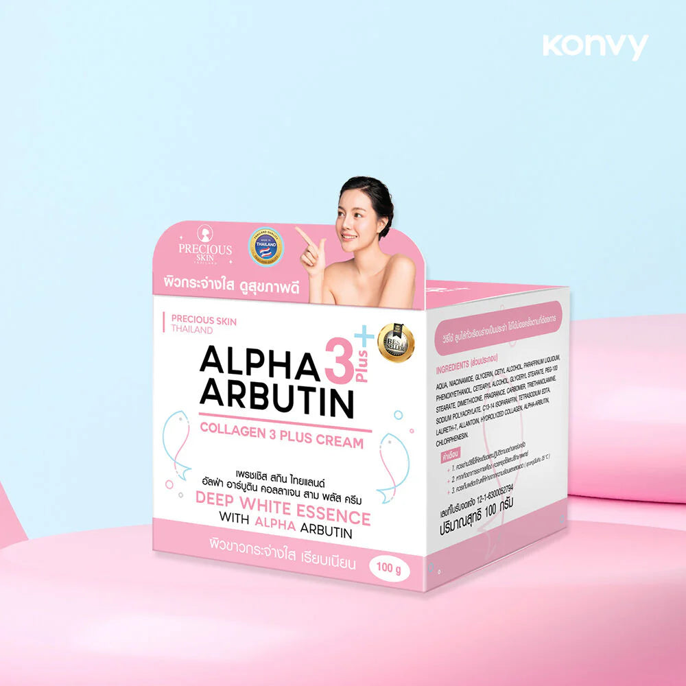 Precious Skin Thailand Alpha Arbutin Collagen Cream 100ml brightening moisturizer showing radiant skin results for wholesale buyers