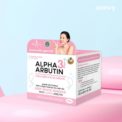 Precious Skin Thailand Alpha Arbutin Collagen Cream 100ml brightening moisturizer showing radiant skin results for wholesale buyers