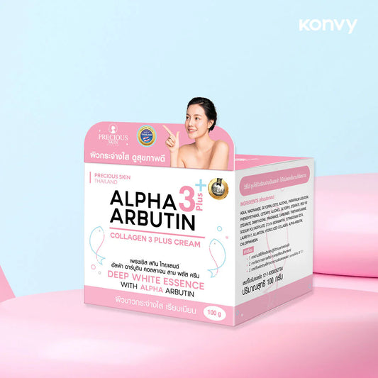 Precious Skin Thailand Alpha Arbutin Collagen Cream 100ml brightening moisturizer showing radiant skin results for wholesale buyers
