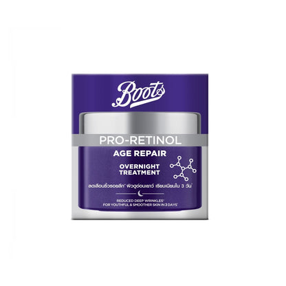 Boots Pro-Retinol Age Repair Overnight Treatment