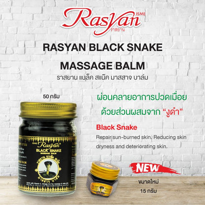 RASYAN Black Snake Massage Balm (15g. and 50g.)