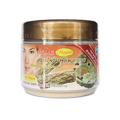 HERBAL POWDER SCRUB AND MASK WITHTAMARIND 