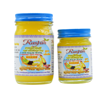 RASYAN O-SOD BALM With Turmeric And Phlai (15g., 50g and 100g.)