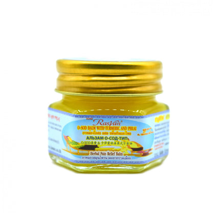 RASYAN O-SOD BALM With Turmeric And Phlai (15g., 50g and 100g.)