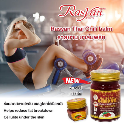 RASYAN Thai Chili Balm Spa (15g. and 50g.)