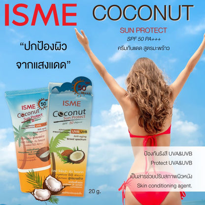 ISME Coconut Sun Protect SPF 50 PA+++