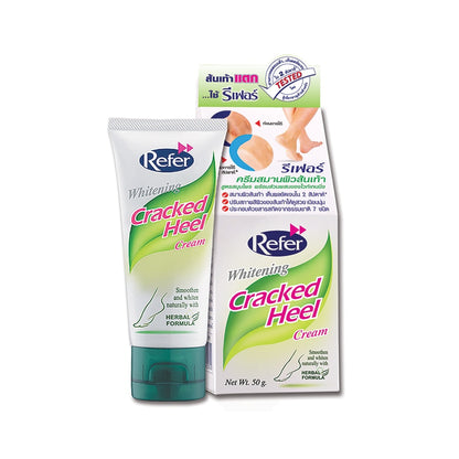 Refer Whitening Cracked Heel Cream