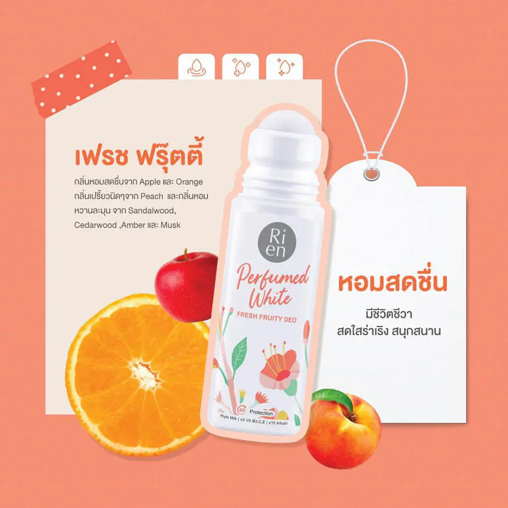 Ri en Perfumed White Sweet Blossom Deo 30ml