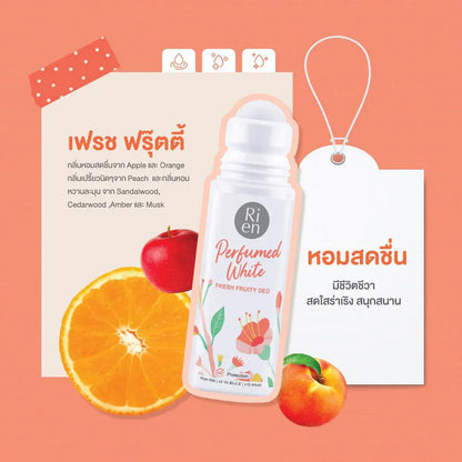  Ri en Perfumed White Sweet Blossom Deo 30ml