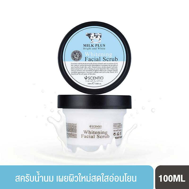 SCENTIO MILK PLUS WHITENING Q10 FACIAL SCRUB 