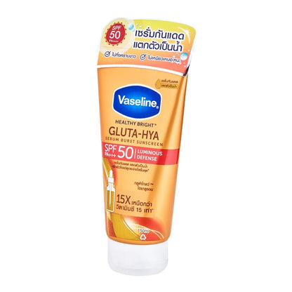 VASELINE HEALTHY BRIGHT GLUTA-HYA SERUM BURST SUNSCREEN SPF50 PA+++