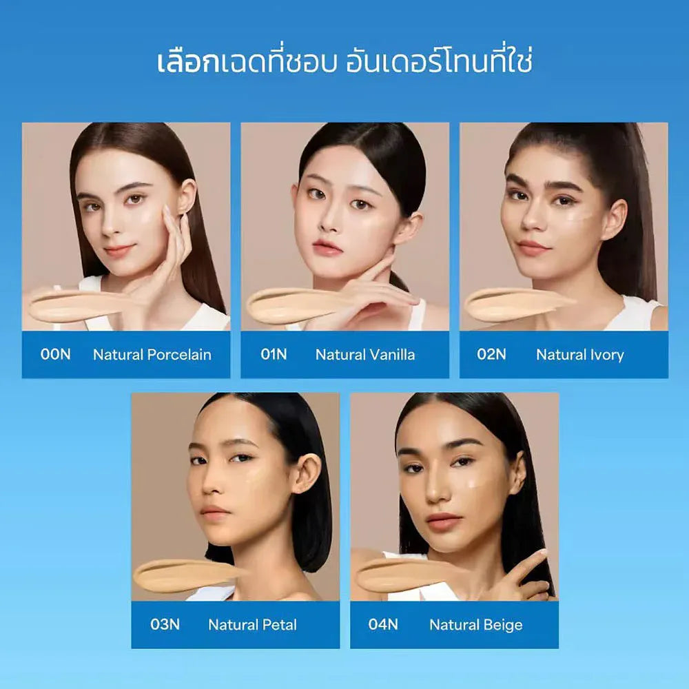 SKINTIFIC Perfect Stay Velvet Matte Cushion 11ml