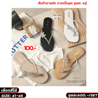 Eye-Catching Wholesale Sandals: Rhinestones & Comfort (Bulk Buy)