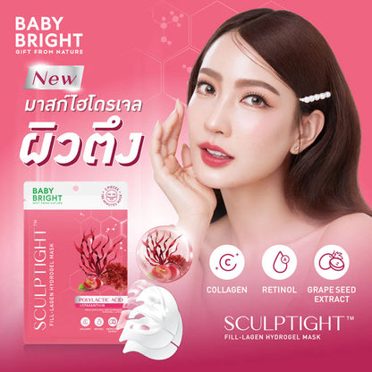 Baby Bright Sculptight Fill-lagen Hydrogel Mask