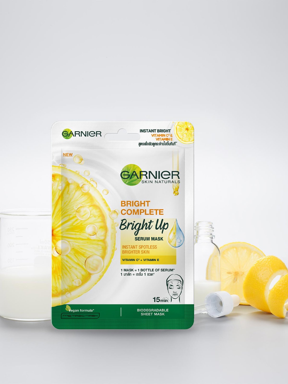 Skin Naturals Bright Complete Bright Up Serum Mask