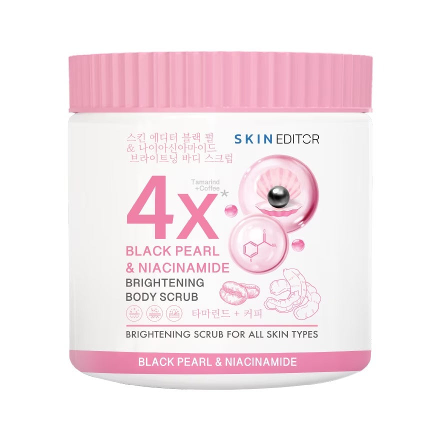 Skin Editor Black Pearl Niacinamide Body Scrub 500g FDA registered coffee exfoliating formula showing radiant smooth skin for wholesale