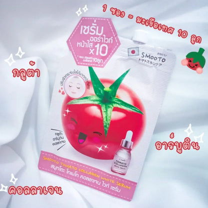 Smooto Tomato Collagen White Serum