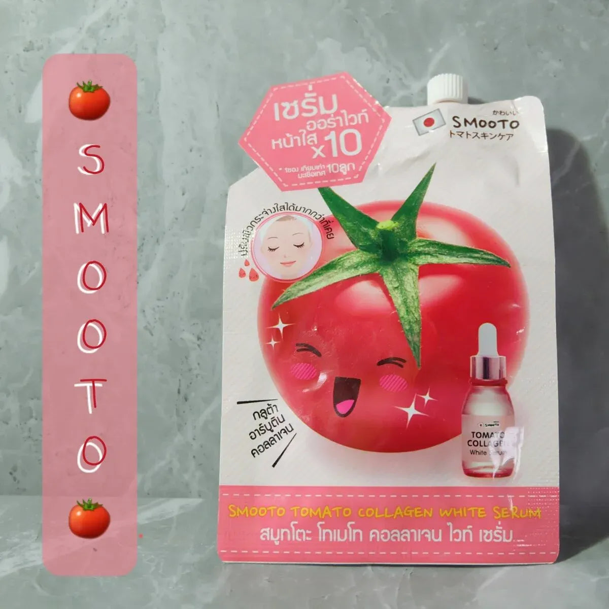 Smooto Tomato Collagen White Serum