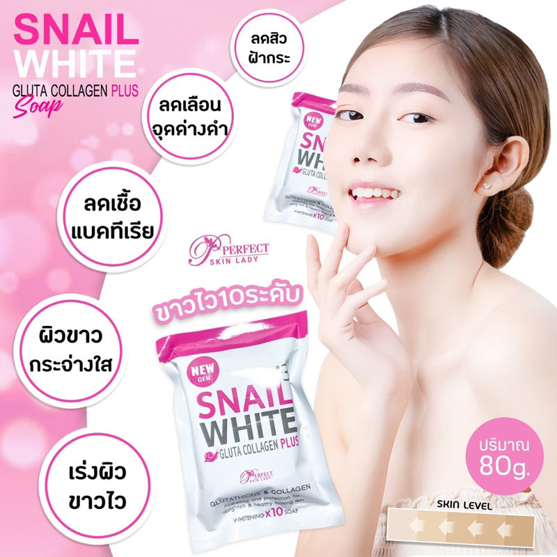 Snail White Gluta Collagen Plus Soap 80g NEW Gen Snail White X10 Brightening & Nourishing Face & Body Soap Snail White Gluta Collagen Plus Soap 80g NEW Gen Snail White X10 Brightening & Nourishing Face & Body Soap