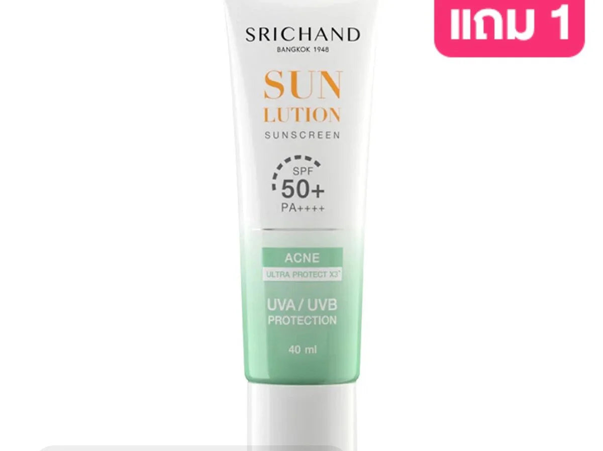 Srichand Sunlution Acne Care SPF50+ 40ml tube packaging perfect for international shipping and daily acne skincare routine