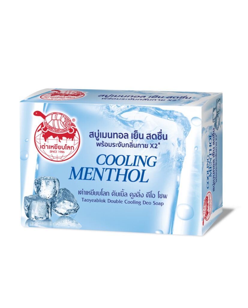 TAOYEABLOK Deodorant Soap Whitening