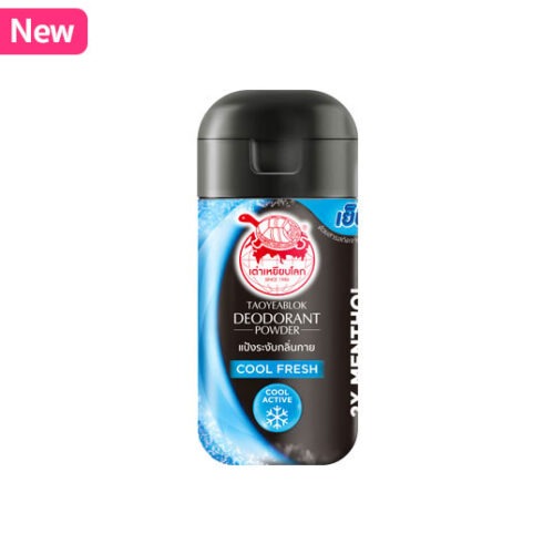 TAO YEAB LOK Extra Whitening Deodorant Powder