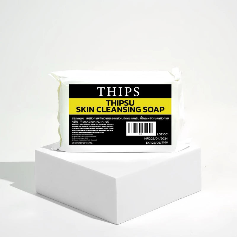 THIPS SKIN CLEANSING SOAP
