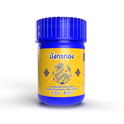 Uay An Osot, Golden Dragon, herbal inhaler 4G