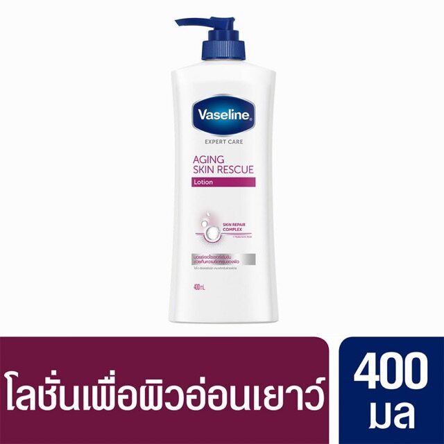 VASELINE EXPERT CARE AGING SKIN LOTION