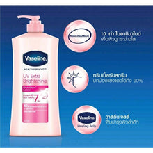 VASELINE HEALTHY BRIGHT SUN & POLLUTION PROTECTION SPF24 PA+++