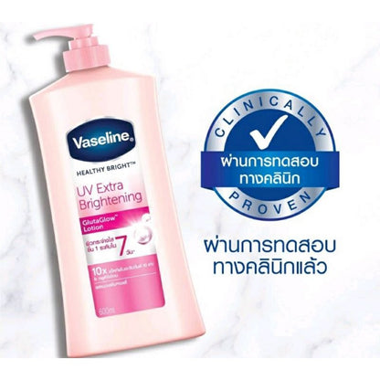 VASELINE HEALTHY BRIGHT SUN & POLLUTION PROTECTION SPF24 PA+++