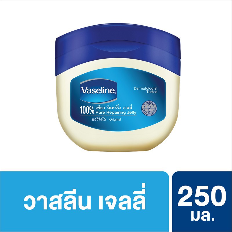 VASELINE JELLY