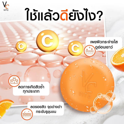 VC Vit C Ance & Whitening Soap 30 g.