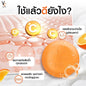 VC Vit C Ance Whitening Soap 30g bar Thai Nong Chat concentrated vitamin C serum anti-acne brightening orange scent for wholesale buyers