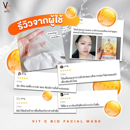 VC Vit C Ance & Whitening Soap 30 g.