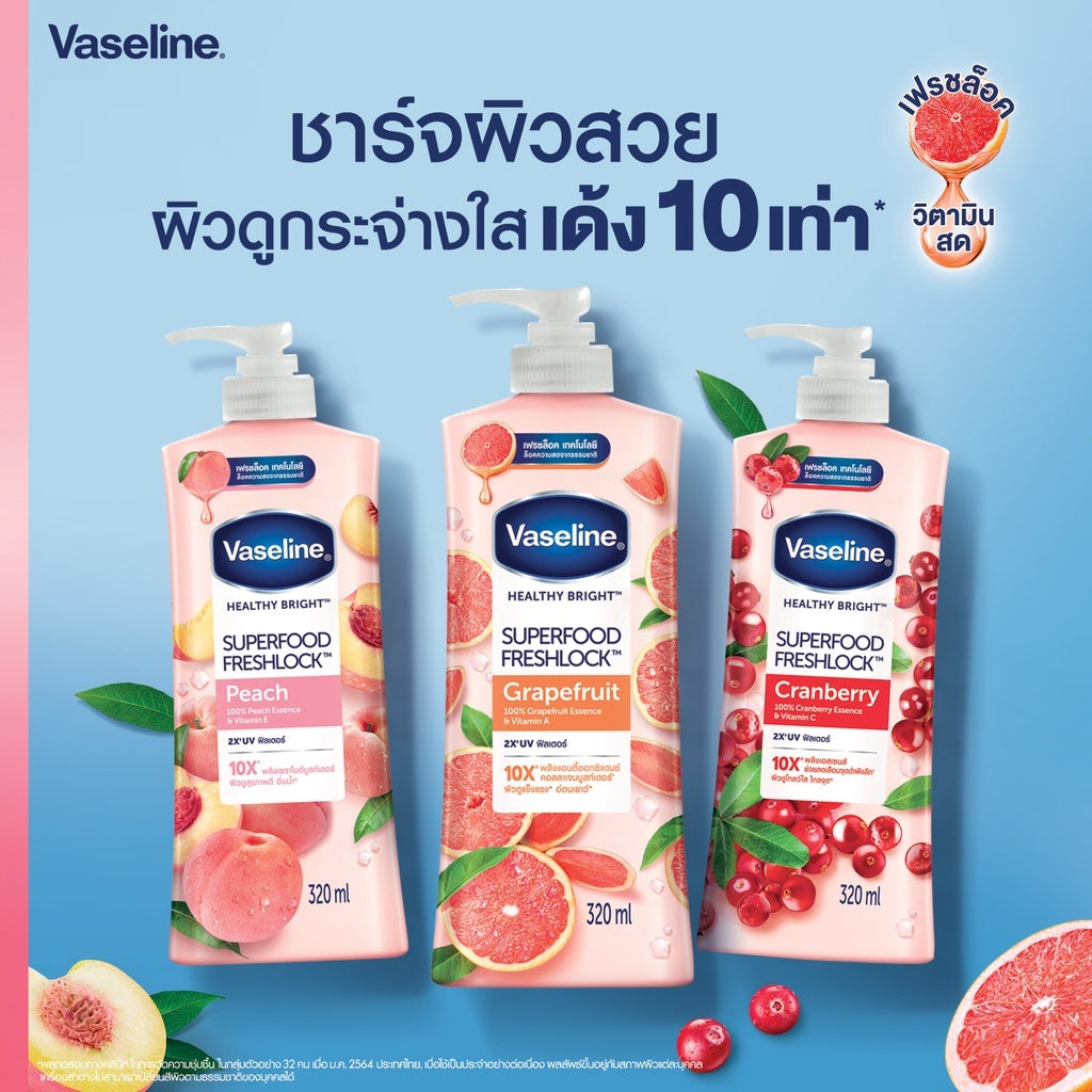 Vaseline Healthy Bright Superfood Freshlock Cranberry 300 Ml.Twin Pack