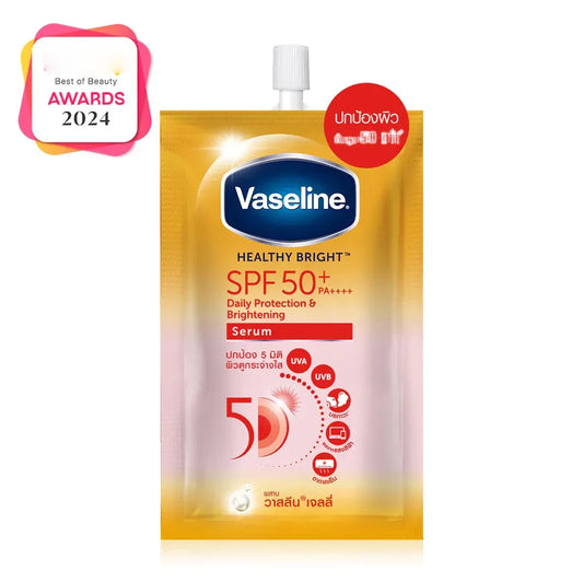 Vaseline Healthy Bright Serum SPF50 PA+++ Sun