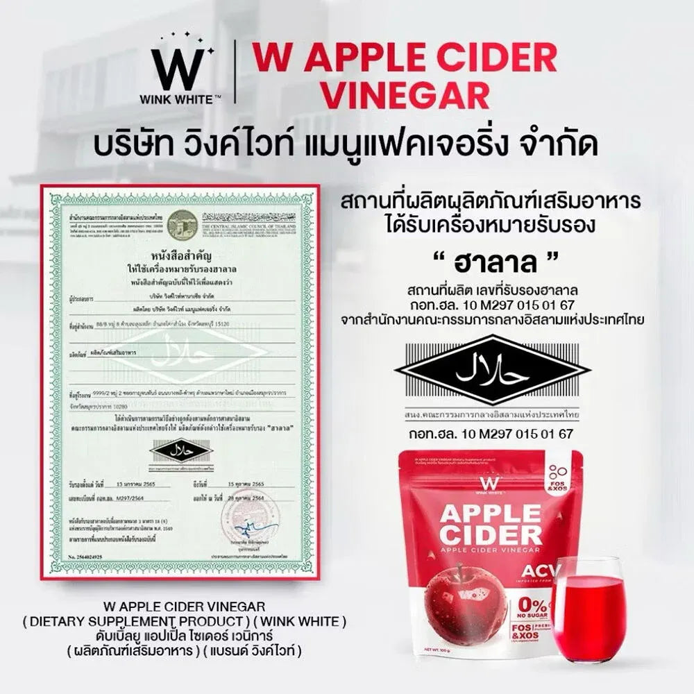 WINK WHITE W APLLE CIDER VINGAR