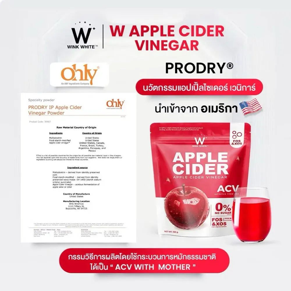 WINK WHITE W APLLE CIDER VINGAR