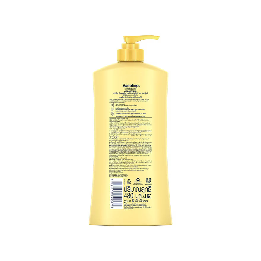 Vaseline Deep Restore Lotion texture close-up micro-droplets Vaseline Jelly pro-vitamin B5 formula