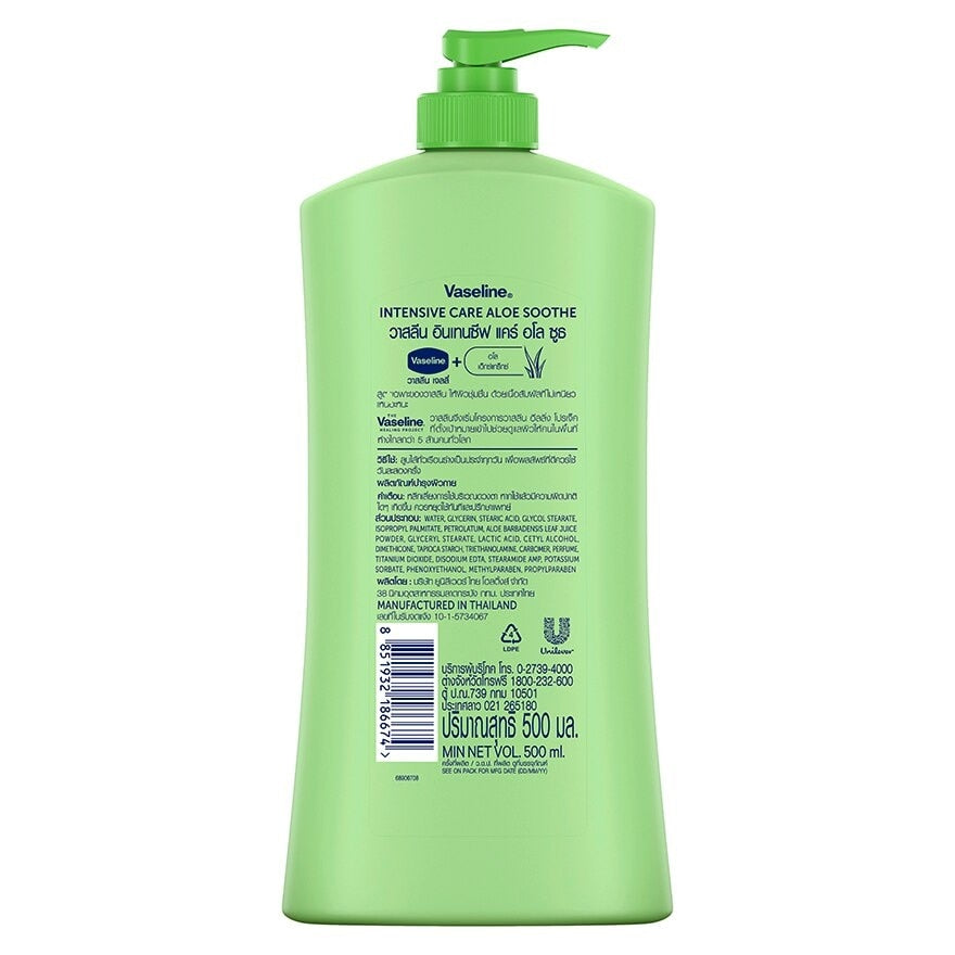 Vaseline Intensive Care Aloe Soothe Lotion 500 Ml