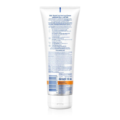 Nivea Extra Bright Repair Protect Body Serum SPF50 PA+++ 180 Ml