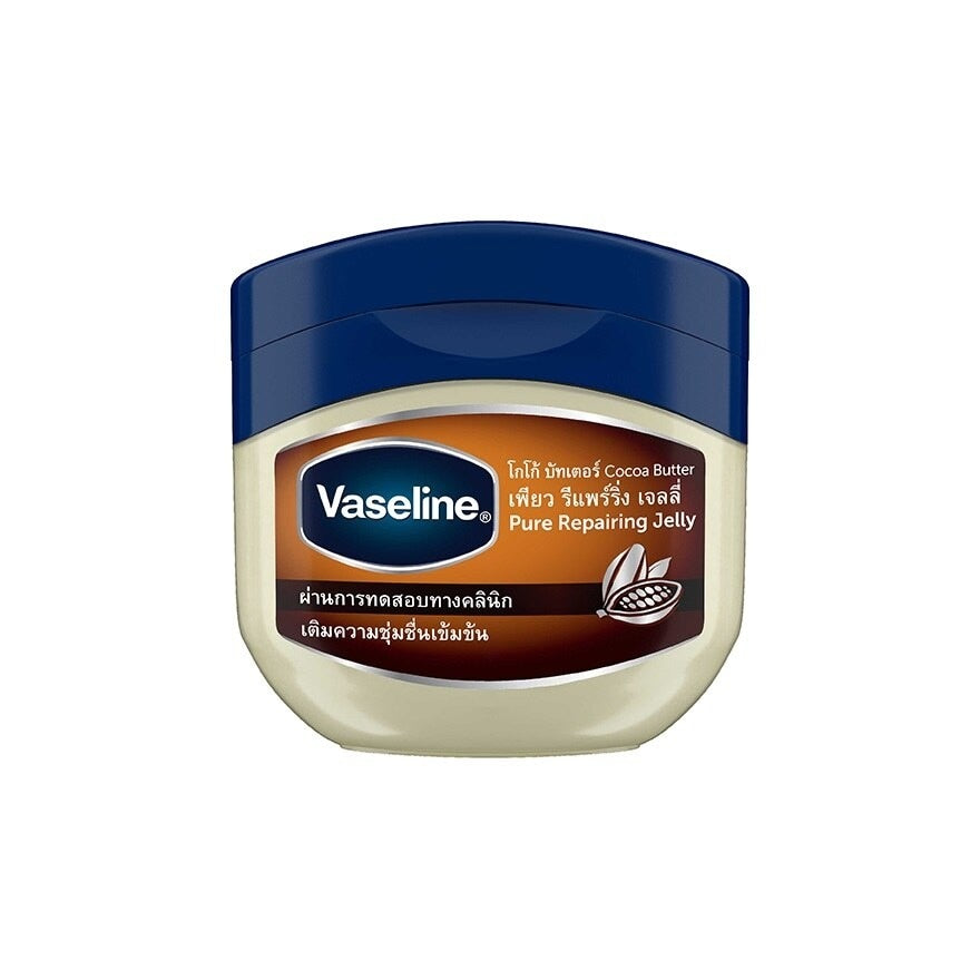 Vaseline 100 Pure Repairing Jelly Cocoa Butter 50 Ml.