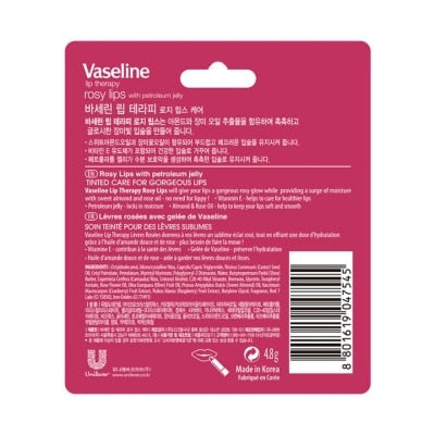 Vaseline Lip Therapy Rosy Lips 4.8 G