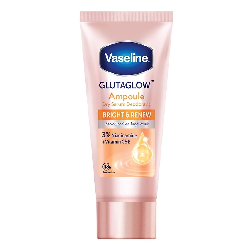 Vaseline Dry Serum GlutaGlow Ampoule Deodorant Bright Renew 45 Ml.